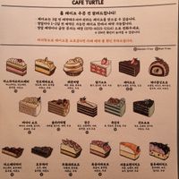 Cake menu at Cafe Turtle 카페 거북이 in Seoul
