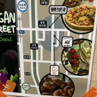 Vegan alley map!   at Cafe Turtle 카페 거북이 in Seoul