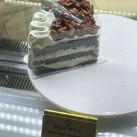 Mugwort  at Cafe Turtle 카페 거북이 in Seoul