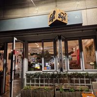  at Cafe Turtle 카페 거북이 in Seoul