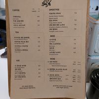 Beverage menu at Cafe Turtle 카페 거북이 in Seoul