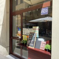 The entrance at Su Guan in Florence