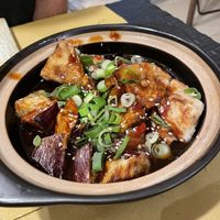 Aubergine in a sticky sauce (pictured on the menu)   at Su Guan in Florence