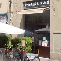  at Su Guan in Florence