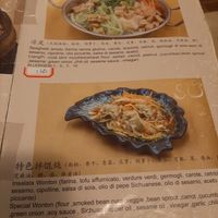  at Su Guan in Florence