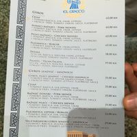 Falafel dish & sandwich  at El Greco in Tribunj