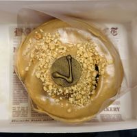 Peanut butter brioche (125 THB)  at The Vegano Bistro in Chiang Mai