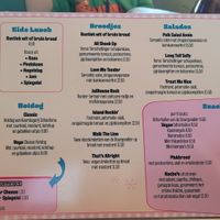  at Heartbreak Hotel in Teschelling