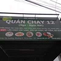 The sign board at Quan Chay 12 in Ca Mau