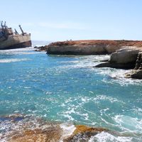 The view at Oniro By The Sea in Paphos