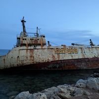  at Oniro By The Sea in Paphos