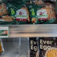 frozen section at Bioral in Osaka