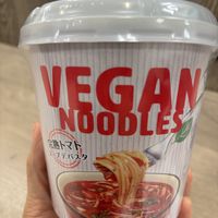 Vegan ramen !  at Bioral in Osaka