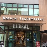 Outside feature !! Free parking lot too !!! at Bioral in Osaka