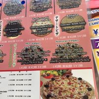   at Tower Pizza in Komaki