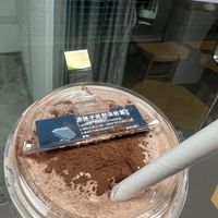 Earl grey teaa  at NUTTEA 堅果奶茶 - Mong Kok in Kowloon