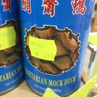 Duck at iVegan in Rome