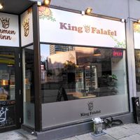 Entrance at King Falafel in Oslo