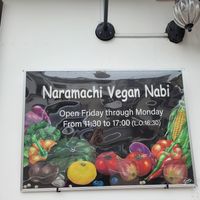  at Naramachi Vegan Nabi in Nara