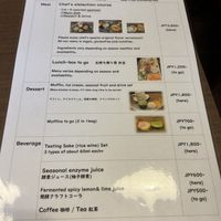   at Naramachi Vegan Nabi in Nara