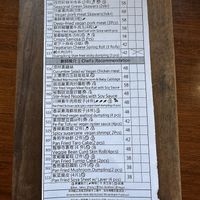   at LockCha 樂茶軒 - Central in Hong Kong Island