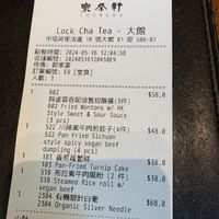   at LockCha 樂茶軒 - Central in Hong Kong Island