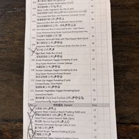   at LockCha 樂茶軒 - Central in Hong Kong Island