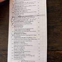   at LockCha 樂茶軒 - Central in Hong Kong Island