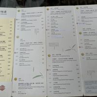   at LockCha 樂茶軒 - Central in Hong Kong Island