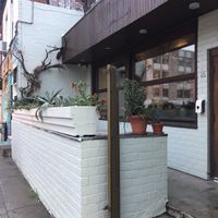 Outside at Casa Kaizen in Montreal