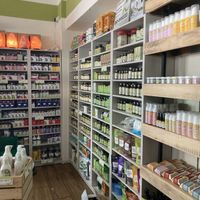 Vitamin section  at Nitzat HaDuvdevan in Ramat Gan