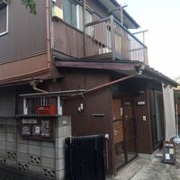 Outside of Nisimaki Gohan at Nishimaki Gohan in Tokyo