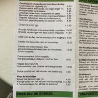   at Theetuin Het Kaslokaal in Oostkapelle