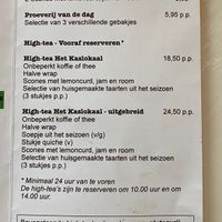 Auch vegan möglich (am besten vorbestellen/reservieren)  at Theetuin Het Kaslokaal in Oostkapelle