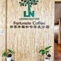 After renovation at LN Fortunate Coffee - Orchard Batam in 
