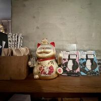 inside at Boo - Messeplatz in Basel