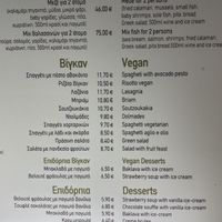 Menu at Avocado in Rhodes