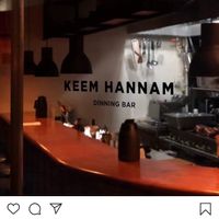 Open kitchen at Keem in Seoul