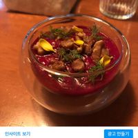 Beet Gazpacho , vegan at Keem in Seoul