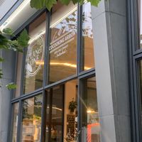 Entry at Planet One in Arbon