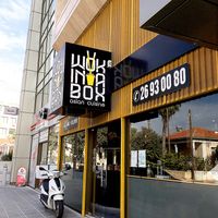 Entrance to the Wok in a Box at Wok in A box in Paphos