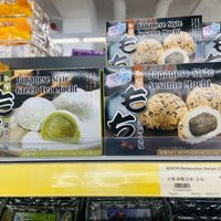 Japanese mochi (Many kinds)  at Vinh-Loi Asien Supermarkt in Berlin