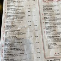 Vegetarian menu - most dishes are marked that they can be prepared vegan by requestt  at Lucky Corner Vietnamese in Frederick