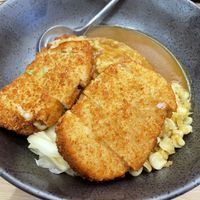 The Potato Katsu Curry Don at Wellness Sushi in Denver