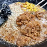 Ramen 😍 at Wellness Sushi in Denver