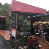 Entrance  at Elements Cafe in Montville