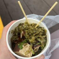   at Zài Dì KāiXīn Dòu Gān 在地開心豆干 in Yuchi