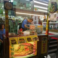 Stall front at Zài Dì KāiXīn Dòu Gān 在地開心豆干 in Yuchi