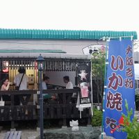 Umikko at Okonomiyaki Umikko in Naoshima