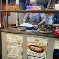 Naan made to order  at Namaste Taiwan in Taipei